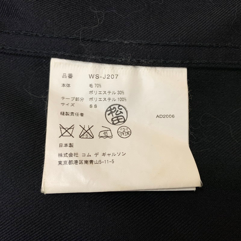 【中古品】【メンズ】 LEVI’S リーバイス × COMME des GARCONS JUNYA WATANABE MAN コムデギャルソンジュンヤワタナベマン 別注 コラボ LINE BLOUSON WS-J207 ラインブルゾン ライトアウター 140-260707-yo-10-tei サイズ：SS カラー：ブラック 万代Net店
