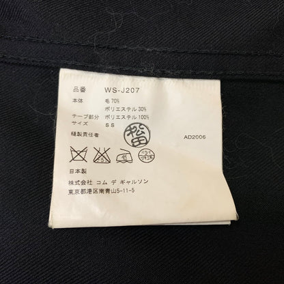 【中古品】【メンズ】 LEVI’S リーバイス × COMME des GARCONS JUNYA WATANABE MAN コムデギャルソンジュンヤワタナベマン 別注 コラボ LINE BLOUSON WS-J207 ラインブルゾン ライトアウター 140-260707-yo-10-tei サイズ：SS カラー：ブラック 万代Net店