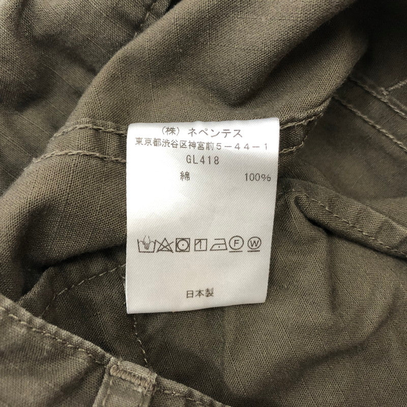 【現状渡し品】【メンズ】 NEEDLES ニードルス H.D. PANT BDU GL418 ヒザデル パンツ バトルドレスユニフォーム ボトムス 151-260710-ss-09-tei サイズ：2 カラー：カーキ 万代Net店
