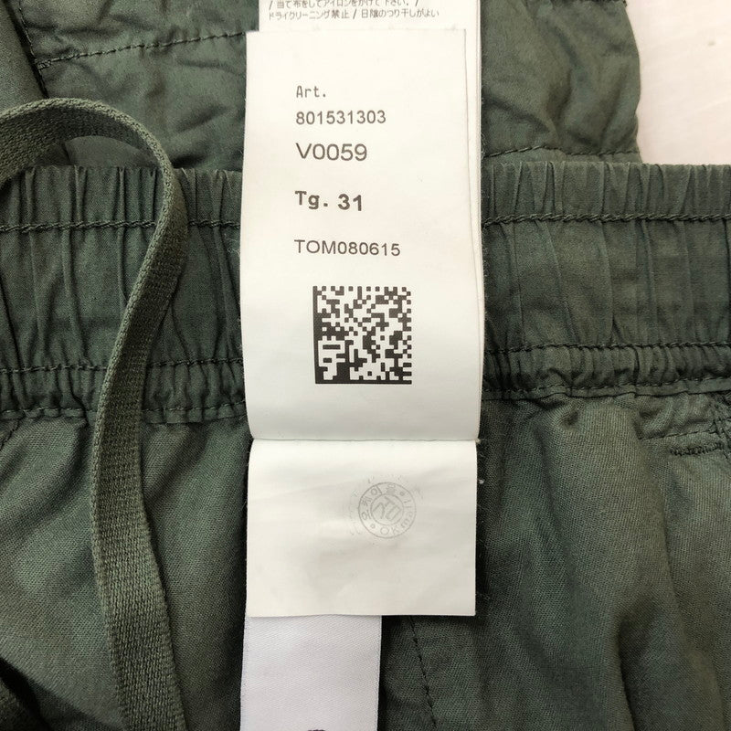 【中古品】【メンズ】 STONE ISLAND ストーンアイランド STRETCH CARGO PANT 801531303 ストレッチ カーゴ パンツ ボトムス 152-260710-ss-10-tei サイズ：31/※汚れあり カラー：カーキ 万代Net店