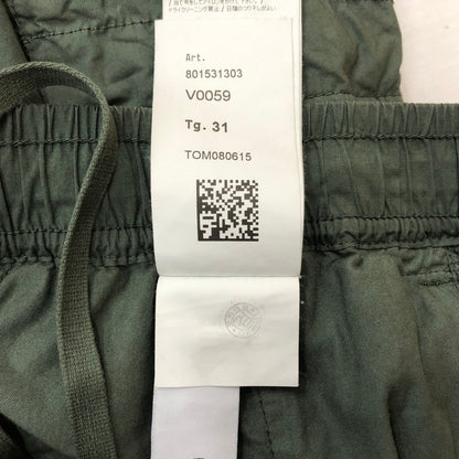 【中古品】【メンズ】 STONE ISLAND ストーンアイランド STRETCH CARGO PANT 801531303 ストレッチ カーゴ パンツ ボトムス 152-260710-ss-10-tei サイズ：31/※汚れあり カラー：カーキ 万代Net店