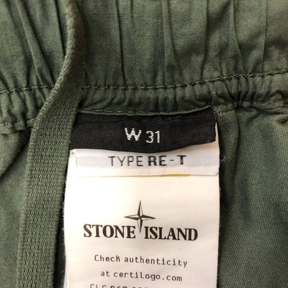 【中古品】【メンズ】 STONE ISLAND ストーンアイランド STRETCH CARGO PANT 801531303 ストレッチ カーゴ パンツ ボトムス 152-260710-ss-10-tei サイズ：31/※汚れあり カラー：カーキ 万代Net店