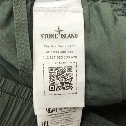 【中古品】【メンズ】 STONE ISLAND ストーンアイランド STRETCH CARGO PANT 801531303 ストレッチ カーゴ パンツ ボトムス 152-260710-ss-10-tei サイズ：31/※汚れあり カラー：カーキ 万代Net店