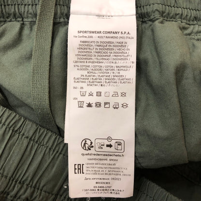 【中古品】【メンズ】 STONE ISLAND ストーンアイランド STRETCH CARGO PANT 801531303 ストレッチ カーゴ パンツ ボトムス 152-260710-ss-10-tei サイズ：31/※汚れあり カラー：カーキ 万代Net店