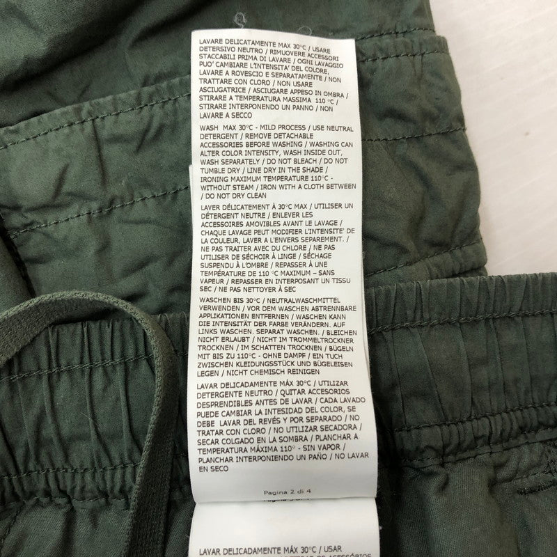 【中古品】【メンズ】 STONE ISLAND ストーンアイランド STRETCH CARGO PANT 801531303 ストレッチ カーゴ パンツ ボトムス 152-260710-ss-10-tei サイズ：31/※汚れあり カラー：カーキ 万代Net店