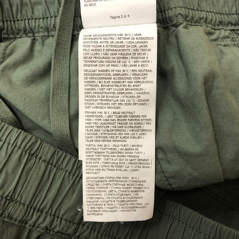 【中古品】【メンズ】 STONE ISLAND ストーンアイランド STRETCH CARGO PANT 801531303 ストレッチ カーゴ パンツ ボトムス 152-260710-ss-10-tei サイズ：31/※汚れあり カラー：カーキ 万代Net店
