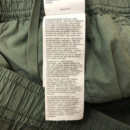 【中古品】【メンズ】 STONE ISLAND ストーンアイランド STRETCH CARGO PANT 801531303 ストレッチ カーゴ パンツ ボトムス 152-260710-ss-10-tei サイズ：31/※汚れあり カラー：カーキ 万代Net店