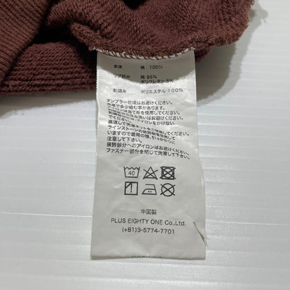 【中古品】【メンズ】 UNKNOWN LOGO HOODIE ロゴ フーディ 長袖 トップス プルーオーバー 142-260707-sa-10-tei サイズ：M カラー：ブラウン 万代Net店