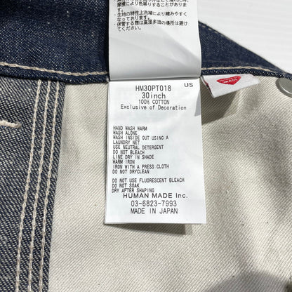 【中古品】【メンズ】 HUMANMA MADE ヒューマンメイド STRAIGHT DENIM PANTS HM31PT001 ストレート デニム パンツ 153-260707-sa-25-tei サイズ：30 カラー：インディゴ 万代Net店