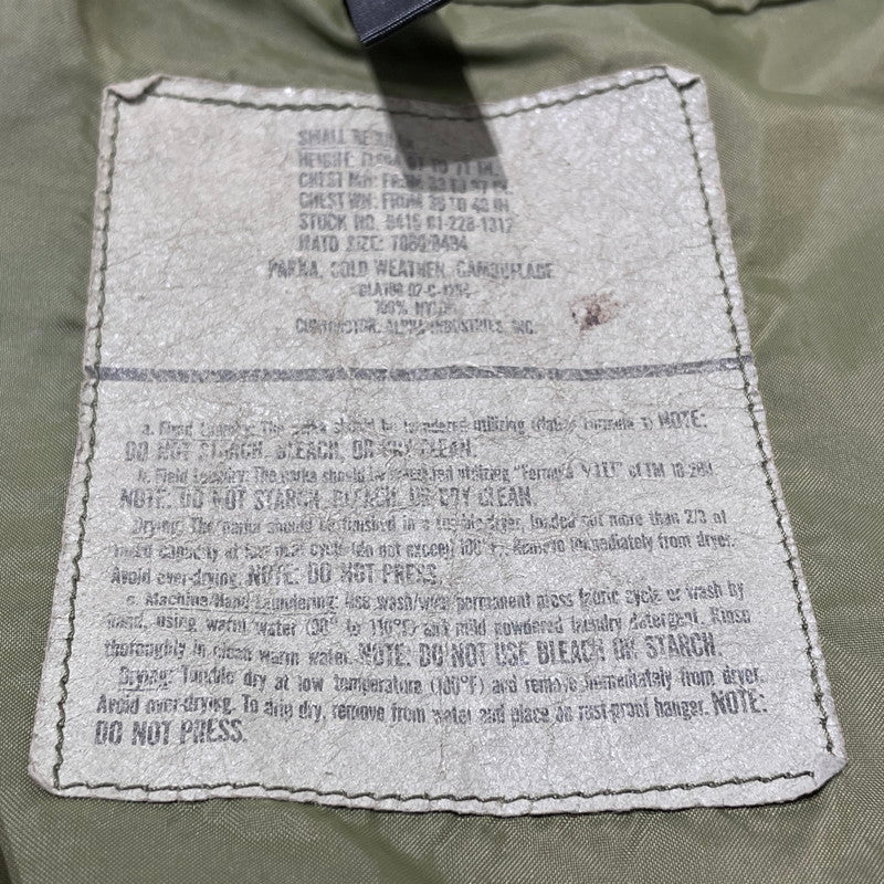 【現状渡し品】【メンズ】 US.ARMY ユーエス アーミー GORE-TEX ECWCS PARKA 8415-01-228-1312 ゴアテックス エクワックス パーカー トップス アメリカ陸軍 145-260708-sa-11-tei サイズ：不明 カラー：カモ 万代Net店
