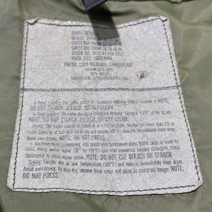 【現状渡し品】【メンズ】 US.ARMY ユーエス アーミー GORE-TEX ECWCS PARKA 8415-01-228-1312 ゴアテックス エクワックス パーカー トップス アメリカ陸軍 145-260708-sa-11-tei サイズ：不明 カラー：カモ 万代Net店