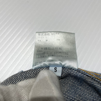 【中古品】【メンズ】 SEQUEL シークエル × FRAGMENT フラグメント 別注コラボ PAINT DENIM JACKET ペイント デニム ジャケット アウター 142-260707-sa-13-tei サイズ：S カラー：インディゴ 万代Net店