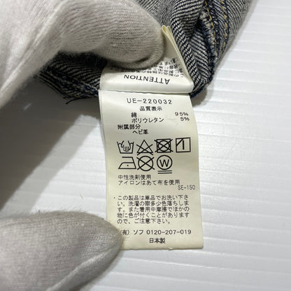 【中古品】【メンズ】 UNIFOAM EXEPERIMENT ユニフォーム エクスペリメント DAMAGE DENIM JACKET UE-220032 ダメージ デニム ジャケット アウター 142-260707-sa-12-tei サイズ：1 カラー：インディゴ 万代Net店