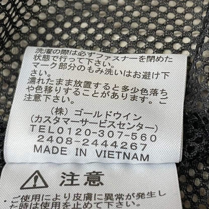 【中古品】【メンズ】 THE NORTH FACE ザ ノース フェイス ENRIDE TRACK JACKET NP22560 エンライド トラック ジャケット アウター 144-260708-sa-05-tei サイズ：S カラー：ベージュ系 万代Net店