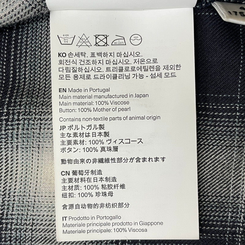 【中古品】【メンズ】 OUR LEGACY アワーレガシー M2262ERC EVERY SHIRT エブリ シャツ 長袖 トップス 141-260708-sa-06-tei サイズ：44 カラー：グレー 万代Net店