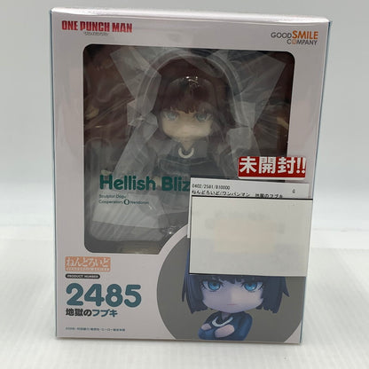 【未使用品】 ねんどろいど 地獄のフブキ 2485 ワンパンマン ONE PUNCH MAN フィギュア 未開封 052-260821-nm-20-teih 万代Net店