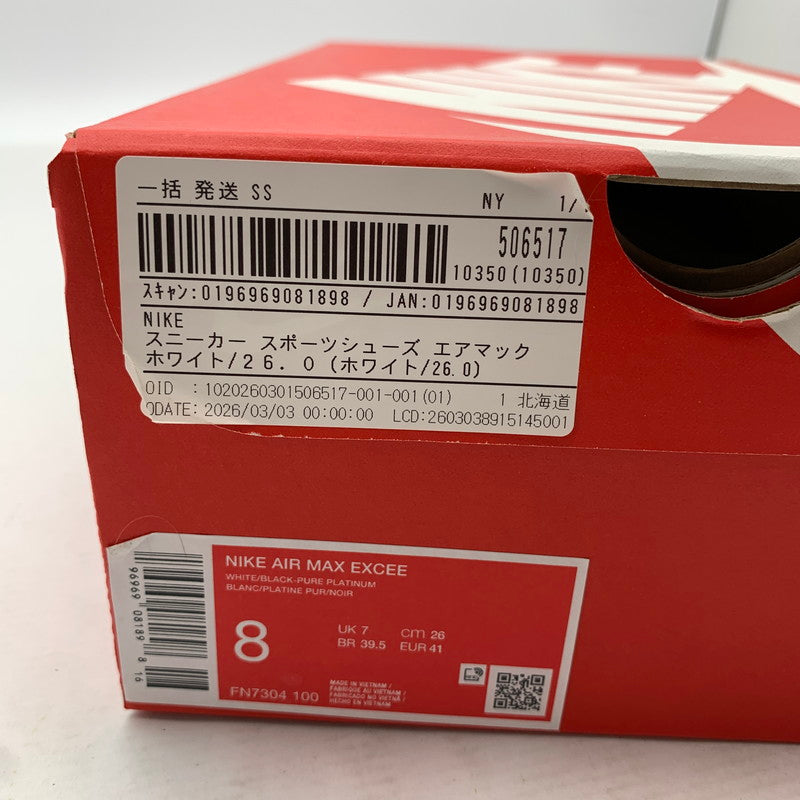 【中古美品】【メンズ】 NIKE ナイキ FN7304-100 AIR MAX EXCEE エアマックス スニーカー 靴 シューズ 160-260907-mh-16-fuzh サイズ：26cm カラー：ホワイト 万代Net店