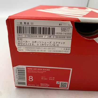 【中古美品】【メンズ】 NIKE ナイキ FN7304-100 AIR MAX EXCEE エアマックス スニーカー 靴 シューズ 160-260907-mh-16-fuzh サイズ：26cm カラー：ホワイト 万代Net店