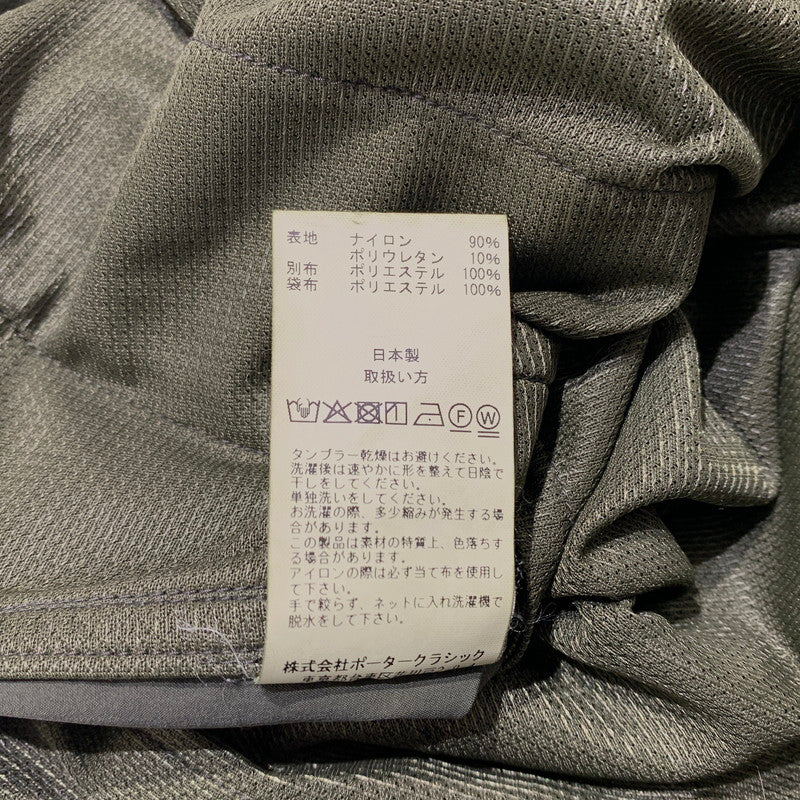 【中古品】【メンズ】 PORTER CLASSIC ポーター クラシック SUPER NYLON STRETCH PANTS スーパー ナイロン ストレッチ パンツ ボトムス 151-260710-sa-02-tei サイズ：2 カラー：カーキ 万代Net店