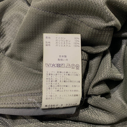 【中古品】【メンズ】 PORTER CLASSIC ポーター クラシック SUPER NYLON STRETCH PANTS スーパー ナイロン ストレッチ パンツ ボトムス 151-260710-sa-02-tei サイズ：2 カラー：カーキ 万代Net店
