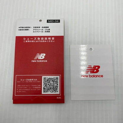 【中古品】【メンズ】 NEWBALANCE ニューバランス M2002RST スニーカー 靴 162-260824-sa-06-tei サイズ：28.5 カラー：グレー 万代Net店
