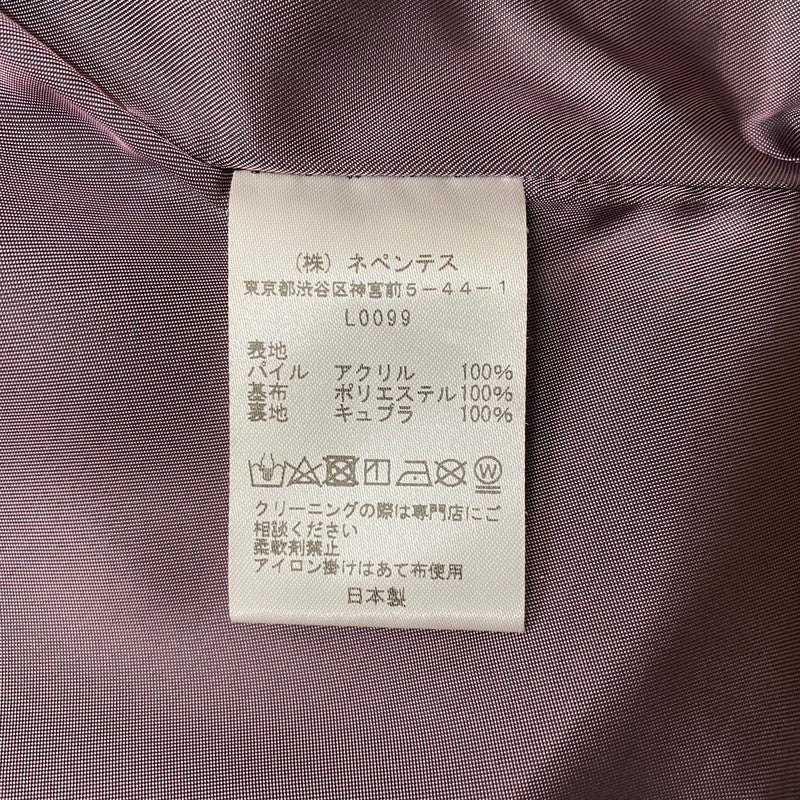 【中古品】【メンズ】 NEEDLES ニードルス ACRYLIC FUR BLURRED DOT COAT L0099 アクリリック ファー ブルード ドット コート アウター 140-260716-ss-13-tei サイズ：M カラー：ブラック 万代Net店