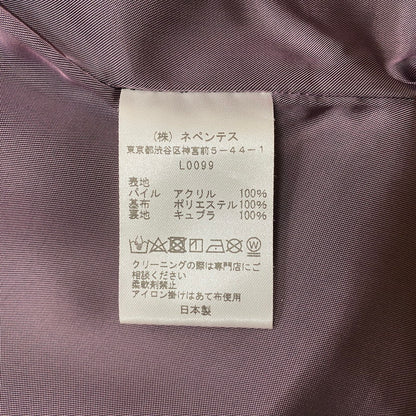 【中古品】【メンズ】 NEEDLES ニードルス ACRYLIC FUR BLURRED DOT COAT L0099 アクリリック ファー ブルード ドット コート アウター 140-260716-ss-13-tei サイズ：M カラー：ブラック 万代Net店