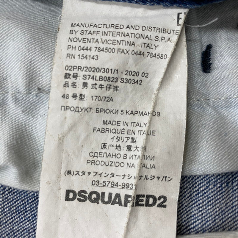 【中古品】【メンズ】 DSQUARED2 ディースクエアード TIDY BIKER JEAN S74LB0823 S30342 タイディー バイカー ジーン ボトムス デニム ジーンズ 152-260712-sa-09-tei サイズ：48 カラー：インディゴ 万代Net店