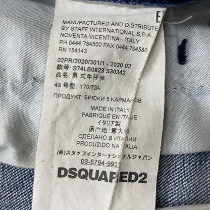 【中古品】【メンズ】 DSQUARED2 ディースクエアード TIDY BIKER JEAN S74LB0823 S30342 タイディー バイカー ジーン ボトムス デニム ジーンズ 152-260712-sa-09-tei サイズ：48 カラー：インディゴ 万代Net店