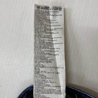 【中古品】【メンズ】 DSQUARED2 ディースクエアード TIDY BIKER JEAN S74LB0823 S30342 タイディー バイカー ジーン ボトムス デニム ジーンズ 152-260712-sa-09-tei サイズ：48 カラー：インディゴ 万代Net店