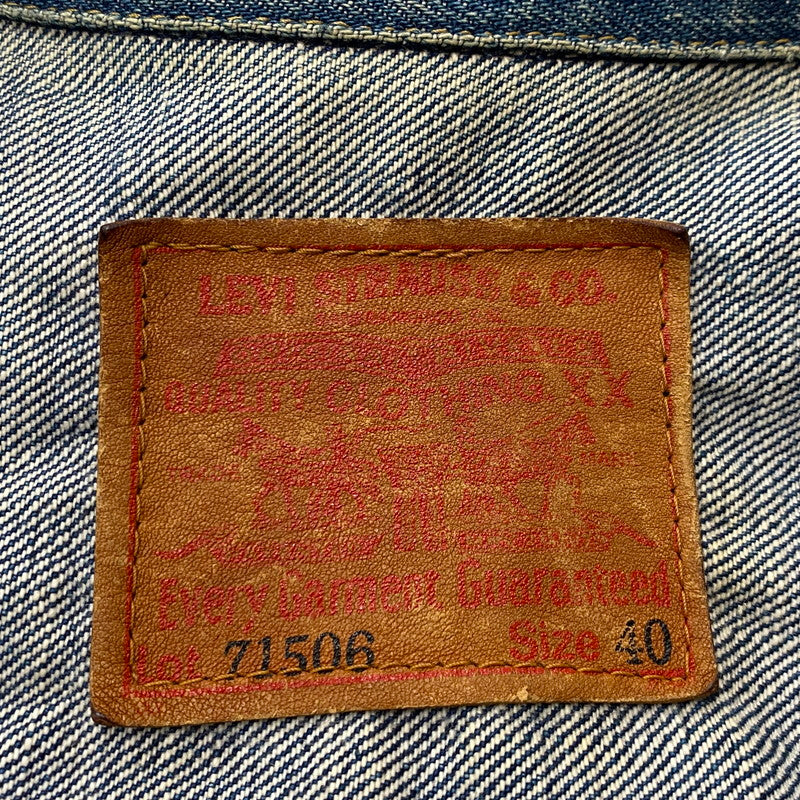 【中古品】【メンズ】 LEVI`S リーバイス 90’s 1ST DENIM JACKET 71506XX 90年代 ファースト デニムジャケット アウター 145-260712-sa-07-tei サイズ：40 カラー：インディゴ 万代Net店