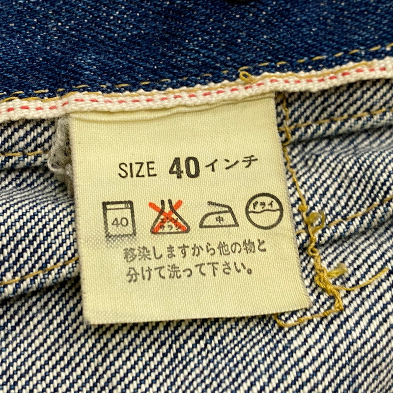 【中古品】【メンズ】 LEVI`S リーバイス 90’s 1ST DENIM JACKET 71506XX 90年代 ファースト デニムジャケット アウター 145-260712-sa-07-tei サイズ：40 カラー：インディゴ 万代Net店