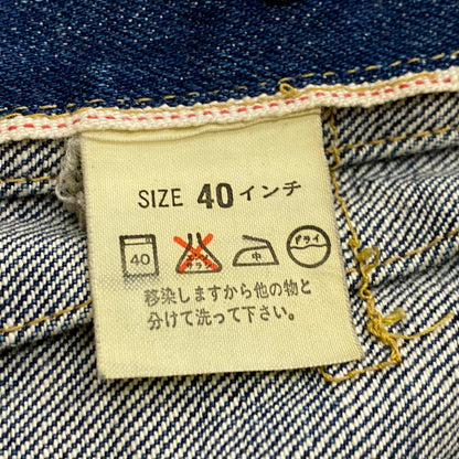 【中古品】【メンズ】 LEVI`S リーバイス 90’s 1ST DENIM JACKET 71506XX 90年代 ファースト デニムジャケット アウター 145-260712-sa-07-tei サイズ：40 カラー：インディゴ 万代Net店
