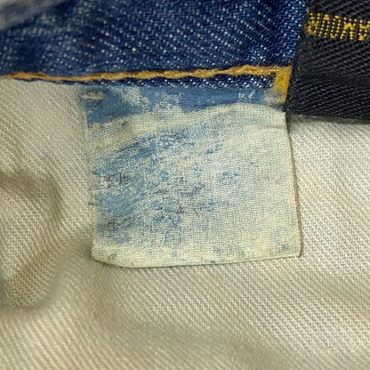 【中古品】【メンズ】 HYSTERIC GLAMOUR ヒステリック グラマー DESTROY ALL MONSTERS DENIM PANTS デストロイ オール モンスターズ ボトムス デニム ジーンズ 171-260712-sa-08-tei サイズ：XS カラー：インディゴ 万代Net店