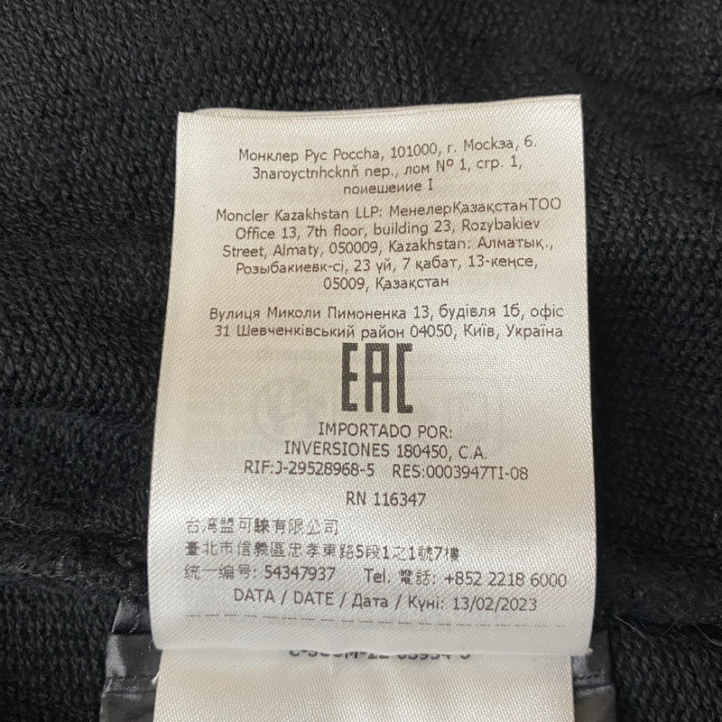 【中古品】【メンズ】 MONCLER モンクレール FELPA CON ZIP BLACK I20918G00037 フェルパ コン ジップ ブラック アウター 141-260712-sa-03-tei サイズ：S カラー：ブラック 万代Net店