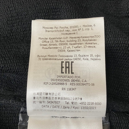 【中古品】【メンズ】 MONCLER モンクレール FELPA CON ZIP BLACK I20918G00037 フェルパ コン ジップ ブラック アウター 141-260712-sa-03-tei サイズ：S カラー：ブラック 万代Net店