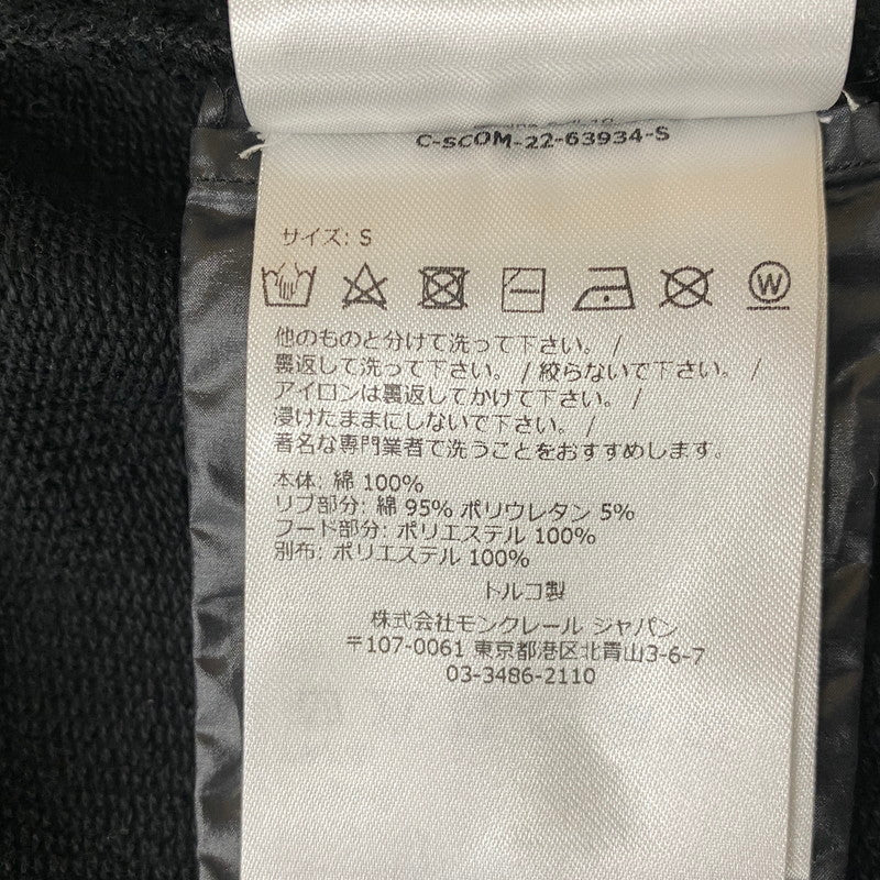 【中古品】【メンズ】 MONCLER モンクレール FELPA CON ZIP BLACK I20918G00037 フェルパ コン ジップ ブラック アウター 141-260712-sa-03-tei サイズ：S カラー：ブラック 万代Net店