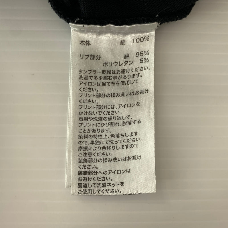 【中古品】【メンズ】 SUPLIER サプライヤー CROSS S/S TEE クロス ショートスリーブ Tシャツ 半袖 トップス ラインストーン 142-260720-ko-34-tei サイズ：M カラー：グレー 万代Net店