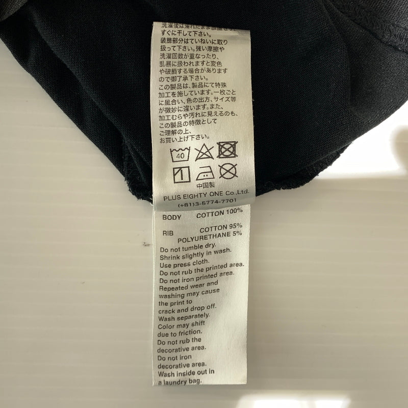 【中古品】【メンズ】 SUPLIER サプライヤー CROSS S/S TEE クロス ショートスリーブ Tシャツ 半袖 トップス ラインストーン 142-260720-ko-34-tei サイズ：M カラー：グレー 万代Net店