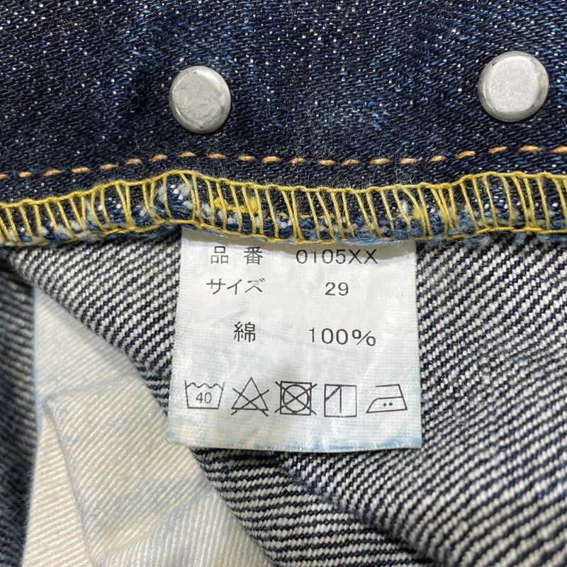 【中古品】【メンズ】 FULLCOUNT フルカウント 0105XX WIDE DENIM HEAVY OZ ワイド デニム ヘビーオンス ボトムス デニムパンツ 156-260713-yo-03-tei サイズ：W29L32 カラー：インディゴ 万代Net店