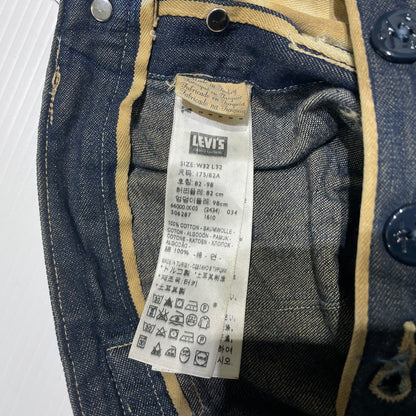 【中古品】【メンズ】 LEVI'S VINTAGE CLOSING リーバイスヴィンテージクロージング LOT 66 BIB OVERALL CUSTOMIZE DENIM PANTS ビブ オーバーオール カスタマイズ デニムパンツ ボトムス 156-260713-yo-01-tei サイズ：W32/L32 カラー：インディゴ 万代Net店
