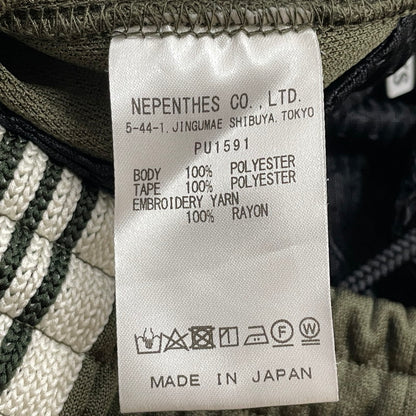 【中古品】【メンズ】 NEEDLES ニードルス H.D PANT PU1591 ヒザデル パンツ ボトムス 151-260720-sa-26-tei サイズ：XS カラー：カーキ 万代Net店