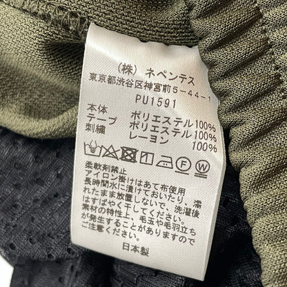 【中古品】【メンズ】 NEEDLES ニードルス H.D PANT PU1591 ヒザデル パンツ ボトムス 151-260720-sa-26-tei サイズ：XS カラー：カーキ 万代Net店