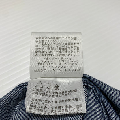 【中古品】【メンズ】 THE NORTH FACE ザ・ノースフェイス L/S NYLON DENIM NUPTSE SHIRT NR72130 ロングスリーブ ナイロンデニム ヌプシシャツ ライトアウター 144-260716-ko-11-tei サイズ：XL カラー：インディゴ 万代Net店
