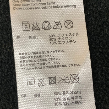 【現状渡し品】【メンズ】 MAMUUT マムート ACONCAGUA JACKET 1010-04571 アコンカグア ジャケット アウター 144-260715-sa-08-tei サイズ：S カラー：ブラック 万代Net店