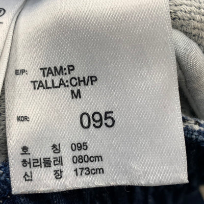 【中古品】【メンズ】 ADIDAS アディダス FRENCH TERRY DENIM AJ7732 フレンチ テリー デニム ボトムス スウェット パンツ 159-260716-sa-01-tei サイズ：M カラー：インディゴ 万代Net店