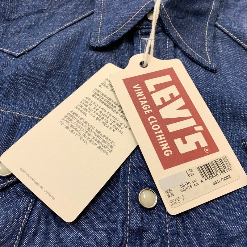 【中古品】【メンズ】 LEVI’S VINTAGE CLOTHING リーバイス ビンテージ クロージング SHORTHORN SAWTOOTH WESTERN SHIRT 001L7-0002 ウエスタン シャツ 145-260716-sa-05-tei サイズ：M カラー：インディゴ 万代Net店
