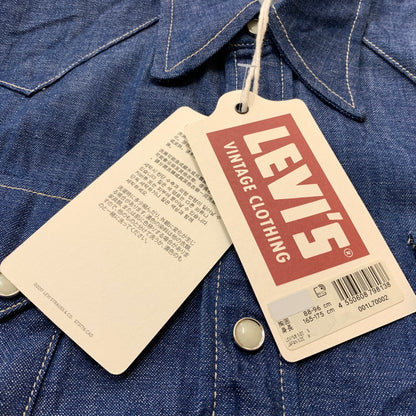 【中古品】【メンズ】 LEVI’S VINTAGE CLOTHING リーバイス ビンテージ クロージング SHORTHORN SAWTOOTH WESTERN SHIRT 001L7-0002 ウエスタン シャツ 145-260716-sa-05-tei サイズ：M カラー：インディゴ 万代Net店