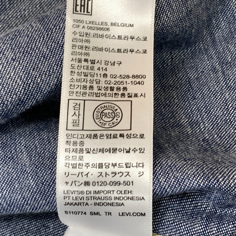 【中古品】【メンズ】 LEVI’S VINTAGE CLOTHING リーバイス ビンテージ クロージング SHORTHORN SAWTOOTH WESTERN SHIRT 001L7-0002 ウエスタン シャツ 145-260716-sa-05-tei サイズ：M カラー：インディゴ 万代Net店