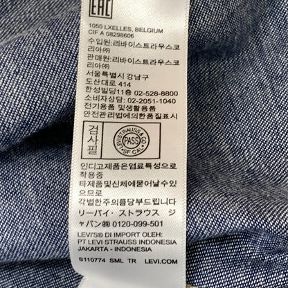 【中古品】【メンズ】 LEVI’S VINTAGE CLOTHING リーバイス ビンテージ クロージング SHORTHORN SAWTOOTH WESTERN SHIRT 001L7-0002 ウエスタン シャツ 145-260716-sa-05-tei サイズ：M カラー：インディゴ 万代Net店